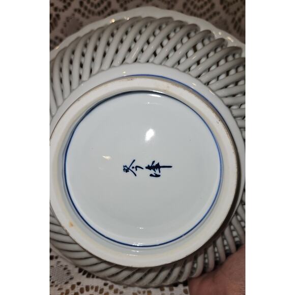 Vintage Japanese Blue & White Reticulated Bowl - 9" Diameter - Hamasi Ware - Picture 3 of 3